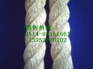 供应环形吊扣A尼龙缆绳扣